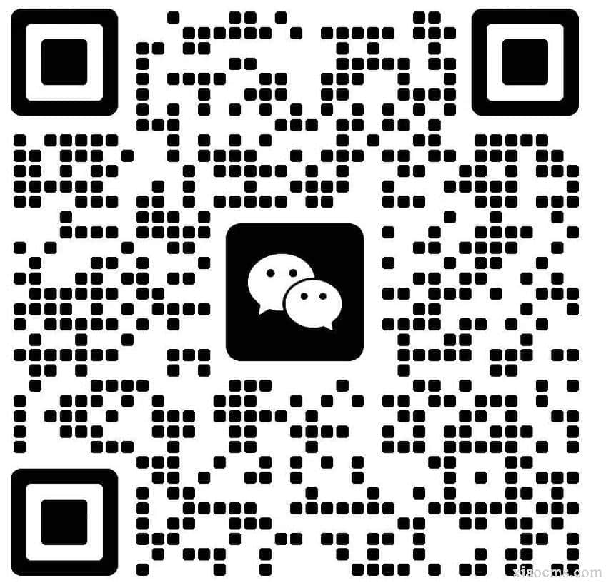 WeChat consultation