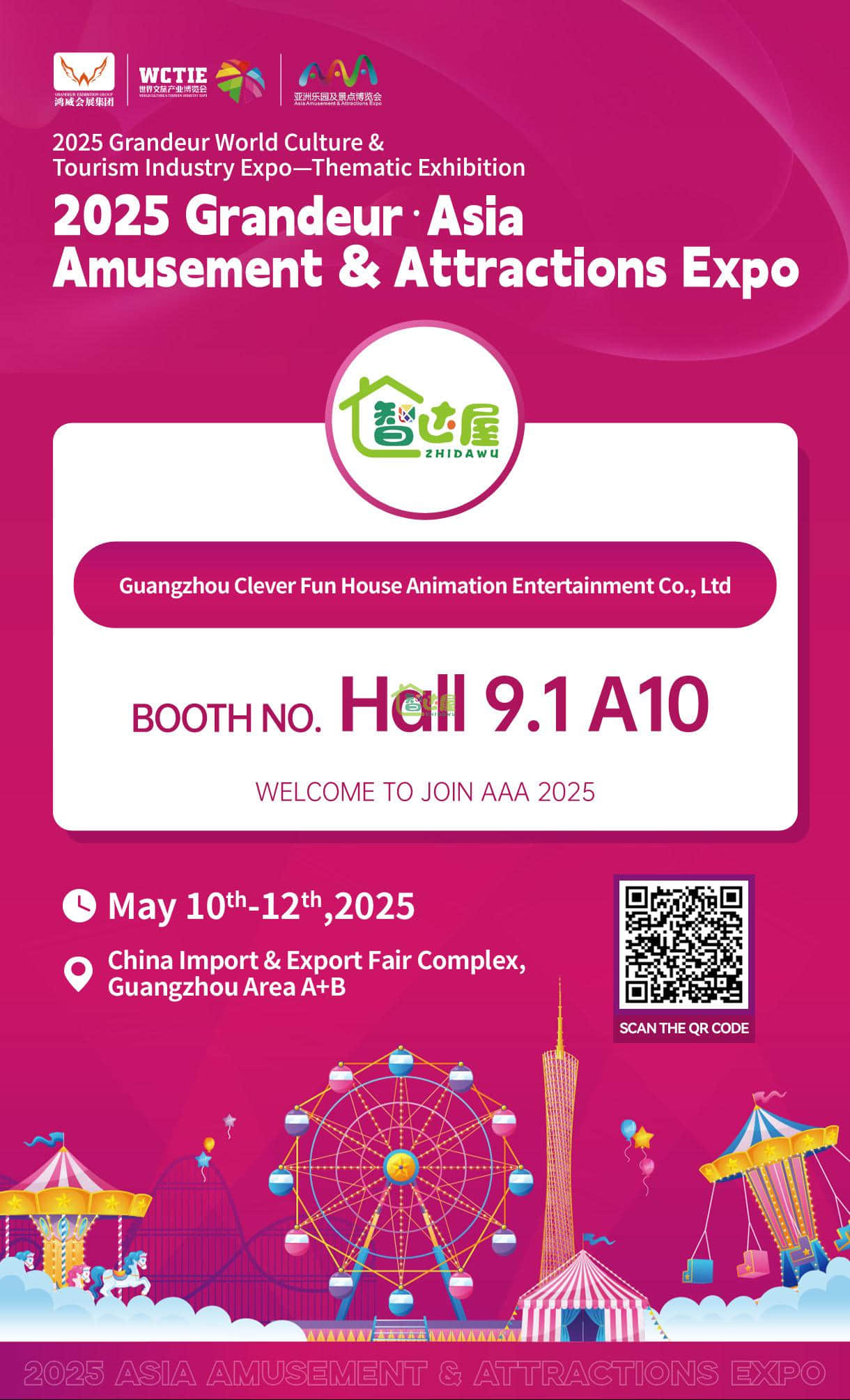welcome to join us at 2025 Grandeur Asia Amusement & Atttraction Expo(AAA EXPO)